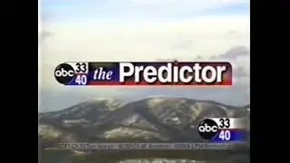 WCFT/WJSU/WBMA id 1999
