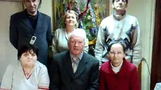 291220111743.mp4 Поздравление с Новым Годом.