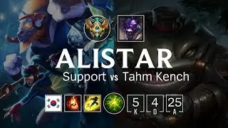 Alistar Support vs Tahm Kench - KR Challenger Patch 8.7