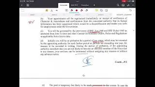 Joining letter of ASSISTANT COMMANDANT (BSF)UPSC CAPF