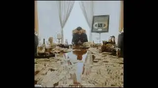 Gera MX, Wale - On My Mind (INSTRUMENTAL)
