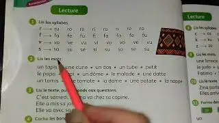 Come and learn to spell French words for beginners