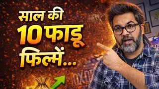 Top 10 Highest Grossing Bollywood Movies of 2025 | Box Office Collection | Cinema Wali Baat