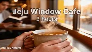 [PLAYLIST]  말  필요  없는 시간  |  공간을  채우는  잔잔한  음악☕️📖🎧