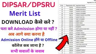 Dipsar Merit List 2020 | Counselling online or Offline | last cutoff