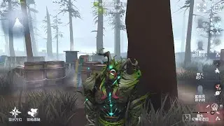 #342 Game Keeper | Pro Player | Arms Factory | Identity V