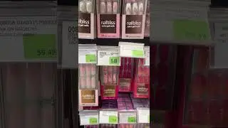 Press On Nails #walmart #nails #nailbliss #diynails