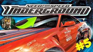 Need for Speed Underground Пробуем Toyota Celica и Supra. Начали апгрейд по третьему кругу! №5