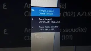 changer la langue du clavier