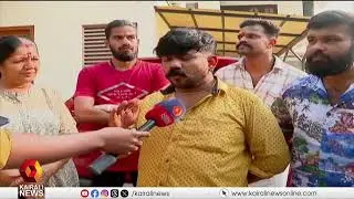 കോഴിക്കോട്ടെ ദീപക്കിൻ്റെ മരണം;  യുവതിക്കതിരെ നാട്ടുകാരുടെ വൻ പ്രതിഷേധം | KOZHIKODE