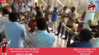 Yacob Burdhana Live Stream