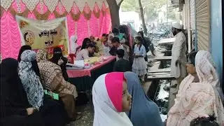 Mahila Vikas Group ki Janib Se Pahela Imdadi Dawakhana 💉🏥 