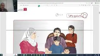 duygular-ikinci kita hazırlık seviyesi -Arapça Dersler