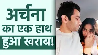 Archana Puran Singh Health Update: अर्चना पूरन सिंह के हाथ में क्या समस्या है? CRPS क्या होता है?