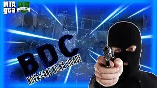 MTA | CIDADE PAULISTA RP | ( NOVA GANG NA CIDADE!!! BDC ) | FIVE M DE POBRE