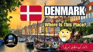 Travel to Denmark | Why America Wants Greenland? | History, Facts & Life | ڈنمارک کی سیر