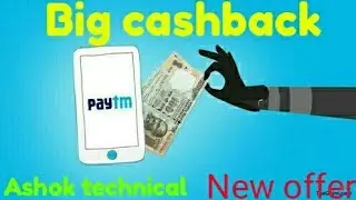 Paytm big cashback on all Dth recharge
