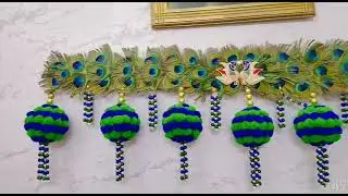 Peacock Bandhanwar Latest Collection Manufacturers Of Peacock Torans Wholesalers Of Peacock Torans