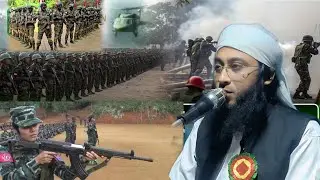 Maulana Imam Hussain tabla ki আরকান এবং জেহাদ। গুরুত্বপূর্ণ আলোচনা। 