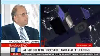 &Omicron; &Sigma;&Kappa;&Alpha;&Iota; &epsilon;&iota;&rho;&omega;&nu;&epsilon;ύ&epsilon;&tau;&alpha;&iota; &tau;&omicron;&nu; +&Alpha;&gamma;&iota;&omicron; &Pi;&omicron;&rho;&phi;ύ&rho;&iota;&omicron; &kappa;&alpha;&iota; &tau;&omicron;&nu; +&Alpha;&gamma;&iota;&omicron; &Pi;&alpha;ϊ&sigma;&iota;&omicron; #SKAI_xeftiles | &Chi;&Rho;&Iota;&Sigma;&Tau;&Omicron;&Delta;&Omicron;&Upsilon;&Lambda;&Omicron;&Sigma; &Pi;&Rho;&Omega;&Tau;&Omicron;&Pi;&Alpha;&Pi;&Alpha;&Sigma;