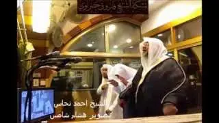 أذان وتبليغ رائع للشيخ أحمد النحاس