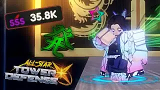 Exclusive Flower Trainer (Shinobu) | All Star Tower Defense X upd 6 | Showcase