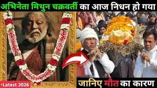 2026 All Indian Bollywood actor and actresses who died latest 