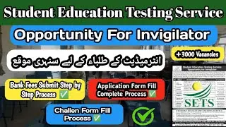 How to Apply SETS Jobs | Examination Staff 2025 Jobs | Latest Student Education Testing service jobs