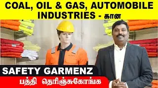 Industrial Safety Dress  | Coverall  | Indolingal Garmenz  | P Ashok Kumar