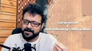 Guruvaram | Amrithamayi | Rahul Nambiar | Telugu | Malayalam