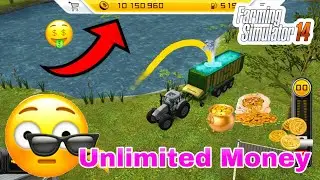 How To Earn Unlimited Money In FS 14 | Farming Simulator 14 Me Unlimited Money