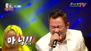 가수 홍춘 마님  뻑가요19회 (송출 방송사 실버아이TV,가요TV,연예TV ETN, K-POP 한국가요채널, D'Live 콘서트TV)