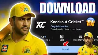 🎉Finally! Knockout Cricket Career Mode 🤯 Sabse Alag Experience | Big Update 🤫