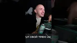Литвин Путь к успеху в музыке