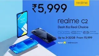 realme C2   #DeshKaRealChoice #realmeC2 #Smudgefree