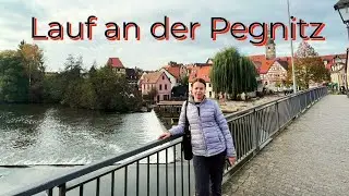 Лауф-ан-дер-Пегниц, Германия / Lauf-an-der-Pegnitz, Deutschland