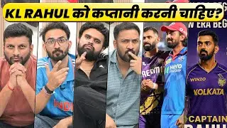 IPL Captaincy का Pressure: KL Rahul संभाल पाएंगे? Full Debate with 4 Different Opinions