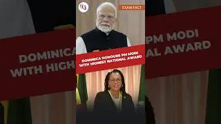 Dominica Honours PM Modi With Highest National Award🏆How India Helped Dominica In COVID-19 Situation