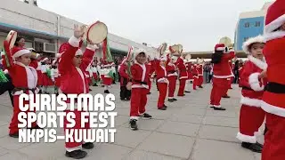 Christmas Sport fest - NKPIS kuwait