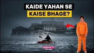 The Impossible Prison Break - Alcatraz Escape | In Hindi | BRAMSH TV