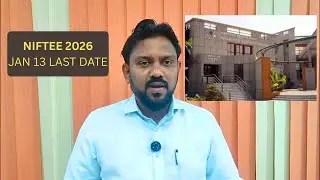 NIFT Entrance Exam 2026 |  NIFT DEADLINE EXTENDED |  JAN 13,2026 !