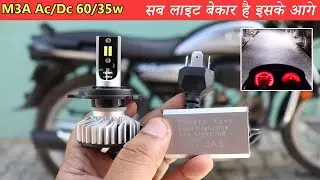 splendor plus led light fitting | motorcycle led headlight upgrade | h4 led headlight bulbs
