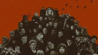 Funeral de Estado - legendado