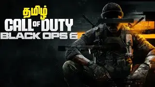 Call Of Duty Black Ops 6 Live Stream Tamil | AriSakthi Gaming #callofdutyblackops  #tamilgaming