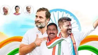Super six congress fix #manalaforbalkonda #manalamohanreddy #revanthreddy #raga #rahulgandhi