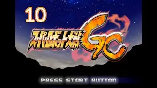 SRW GC - 