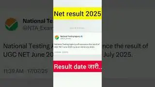 net result date जारी..#hindiwithricha#richajain#ugcnet#netexam#ugcnetjrf