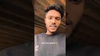 मेहनत एक दिन जरूर रंग लाती है #humanity #vlog