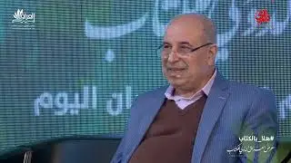 كلمة د.عبد الجبار الرفاعي بعنوان ما يمكن أن يقدمه الدين للانسان اليوم
