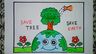Save trees Save Earth drawing🌳🌿Van Mahotsav drawing easy| Van Mahotsav Poster drawing| Save Nature